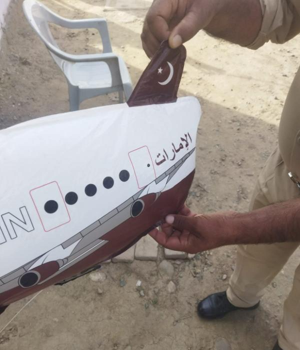 An aircraft shaped balloon was found in the international border area of Jammu and Kashmir, its used for spy? An aircraft shaped balloon was found in the international border area of Jammu and Kashmir, its used for spy?