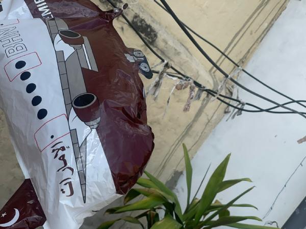 An aircraft shaped balloon was found in the international border area of Jammu and Kashmir, its used for spy? An aircraft shaped balloon was found in the international border area of Jammu and Kashmir, its used for spy?