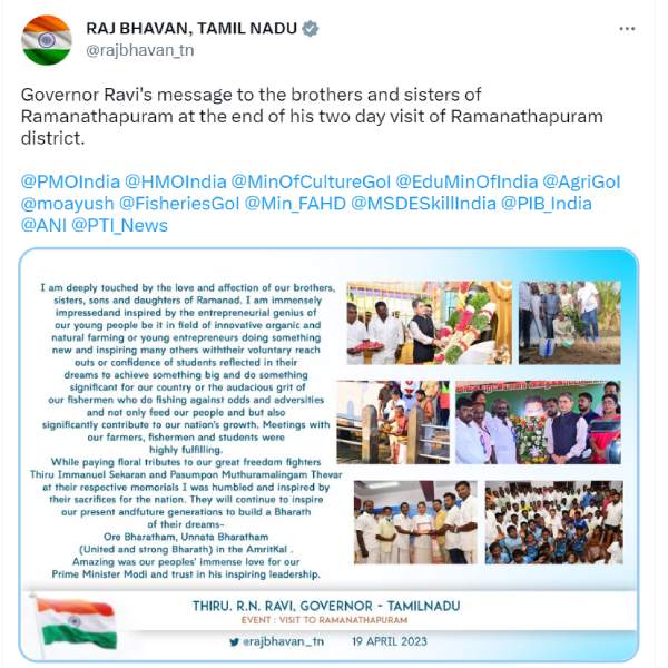 Why Tamilnadu Governor RN Ravi not to visit Ex President Abdul Kalam memorial? 