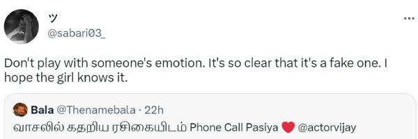 Netisans says that its not Vijay voice. Its fake one 