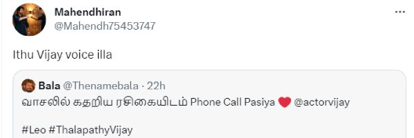 Netisans says that its not Vijay voice. Its fake one 