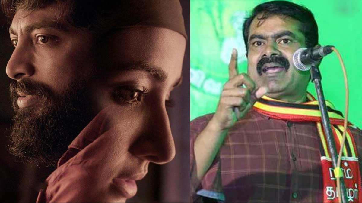 Why does Tamil movie Burqa making huge discussions in social media? What is the controversy about it? Why does Tamil movie Burqa making huge discussions in social media? What is the controversy about it?