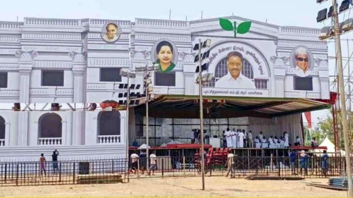  Resolution passed in Trichy conference to cancel the removal of OPS in ADMK 