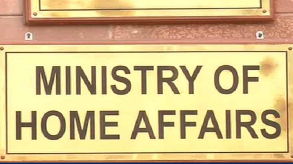 crpf exam wont be conducted in tamil language: home ministry rejects demands 