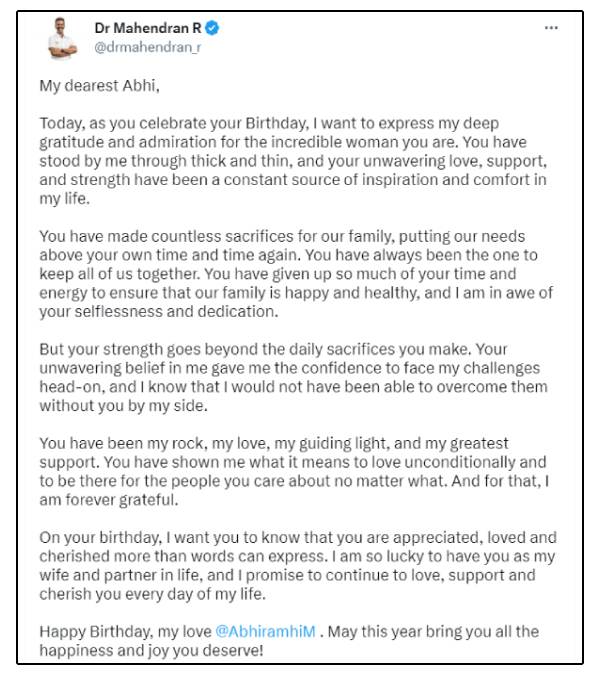 Excellent birthday wishes to his wife and dmk IT Wing mahendrans birthday promise Excellent birthday wishes to his wife and dmk IT Wing mahendrans birthday promise