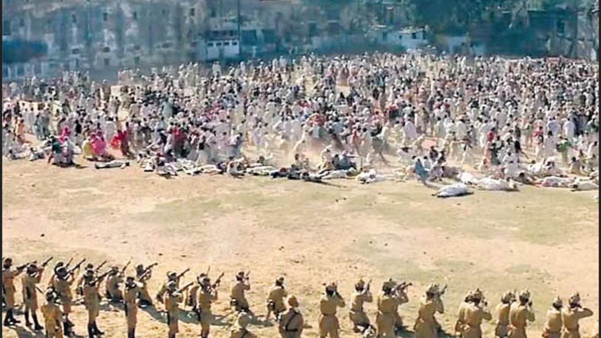 Jallianwala Bagh Massacre Tragedy Incident: Here’s What Happened 104 Years Ago Jallianwala Bagh Massacre Tragedy Incident: Here’s What Happened 104 Years Ago