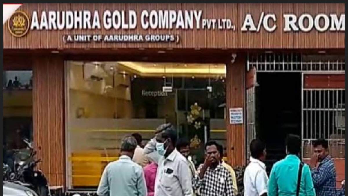 What happened in Arudhra Scam case? how it reflects in Tamilnadu BJP? 