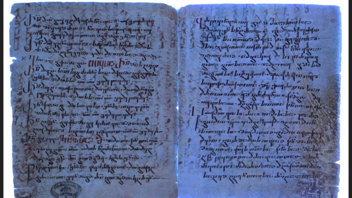  How researchers found Hidden Bible Chapter Unearthed 1,500 Years Later Using UV Light