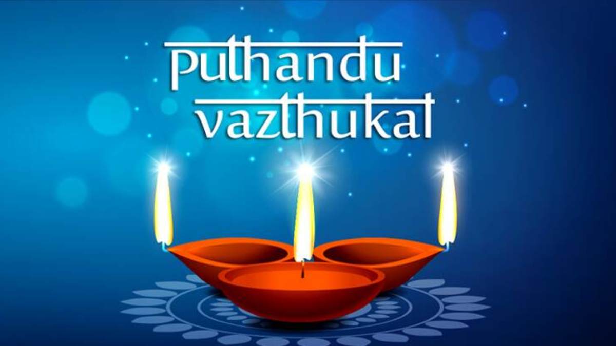 Debates Continue with Chithirai 1 - April 14 is Tamil New year? 