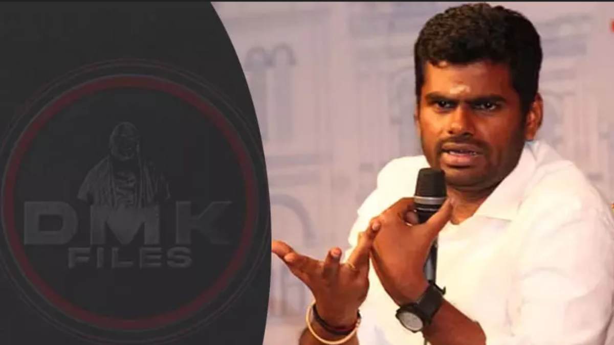 Annamalai says that he is going to file case against dmk corruption in cbi 