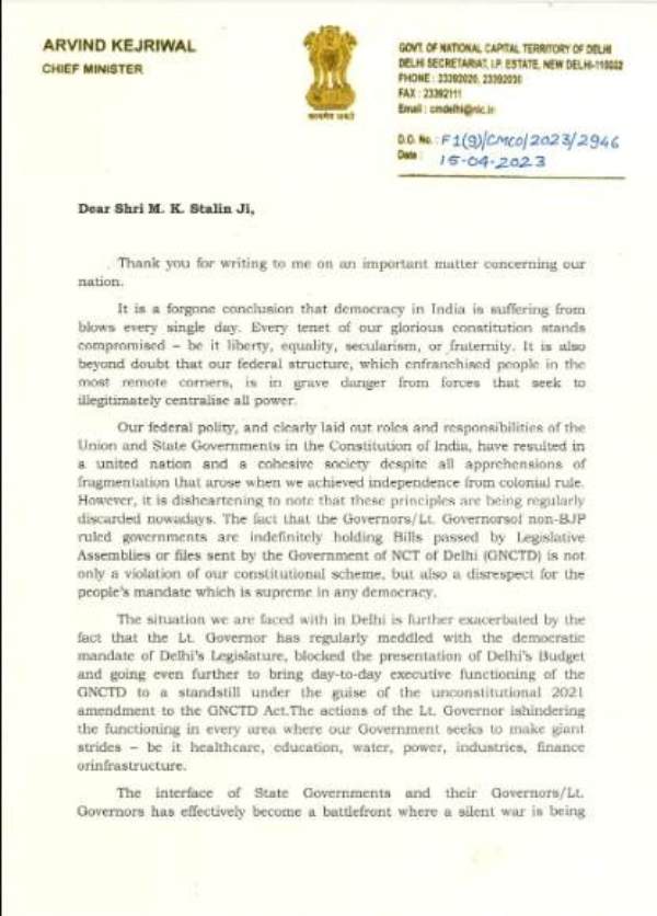 Delhi CM Arvind kejriwal supports Stalin and decide to pass resolution in assembly 