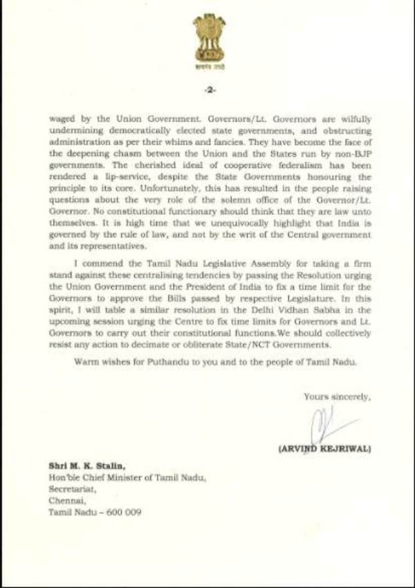 Delhi CM Arvind kejriwal supports Stalin and decide to pass resolution in assembly 