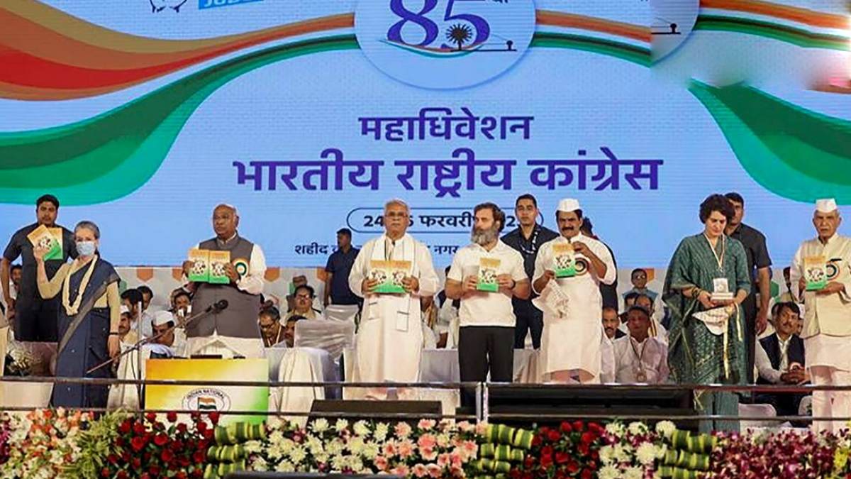 Caste census demand emerging weapon to Opposition Parties for Lok Sabha Election 2024 Caste census demand emerging weapon to Opposition Parties for Lok Sabha Election 2024