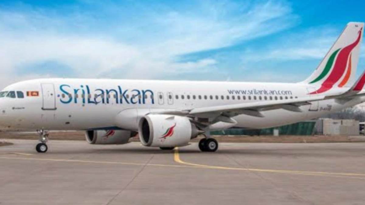Srilankan airlines flight service stopped between Srilanka and Trichy airport Srilankan airlines flight service stopped between Srilanka and Trichy airport
