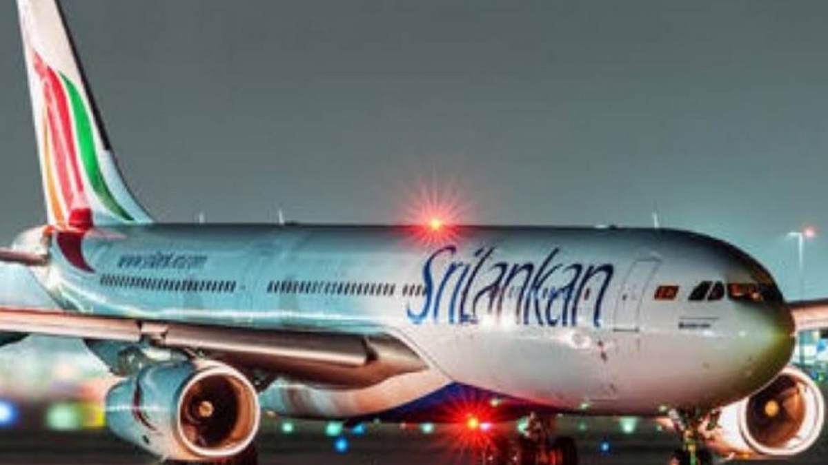Srilankan airlines flight service stopped between Srilanka and Trichy airport Srilankan airlines flight service stopped between Srilanka and Trichy airport