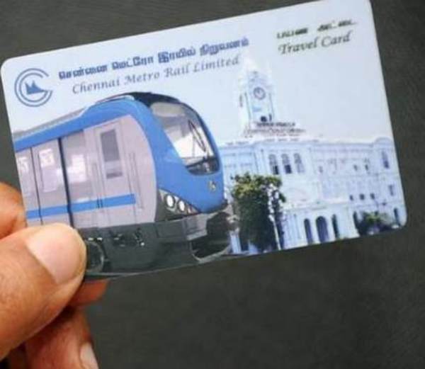travel card is mandatory from today and chennai metro parking news: #ChennaiMetro travel card is mandatory from today and chennai metro parking news: #ChennaiMetro