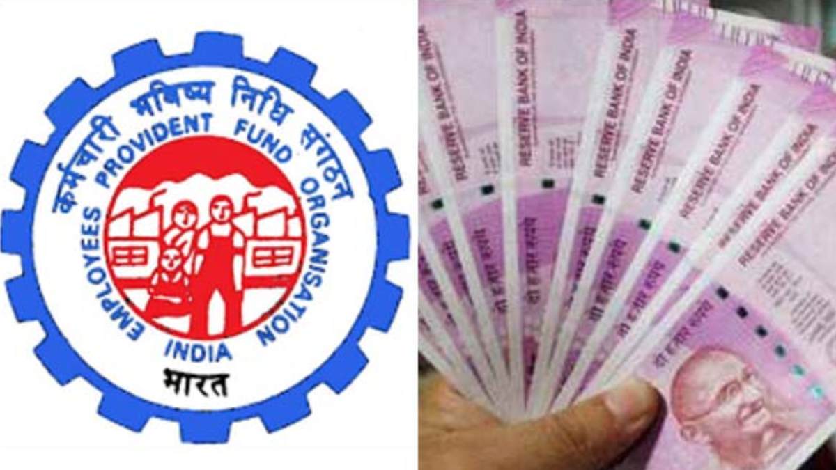 EPFO good news for southren tamilnadu people: people can doubts and queries related about pf 