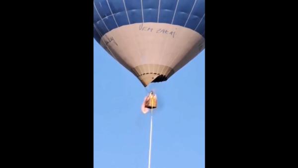 ஹாட் ஏர் பலூன் ஹாட் ஏர் பலூன்