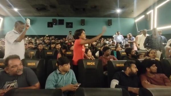  நீங்க யாரு