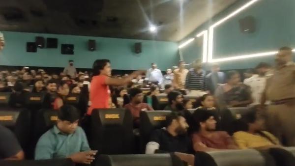  மறுப்பு