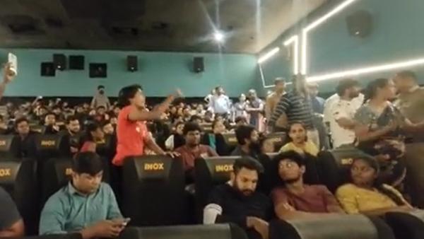 விடுதலை