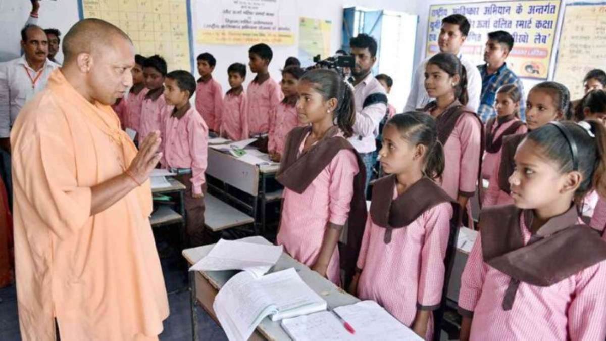 Yogi Adityanath Govt giving extra focus on school education Yogi Adityanath Govt giving extra focus on school education