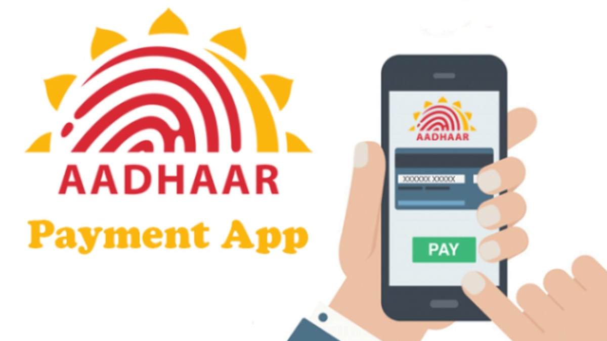 Aadhaar Card based payment system for MGNREGS may not get extended after June last 