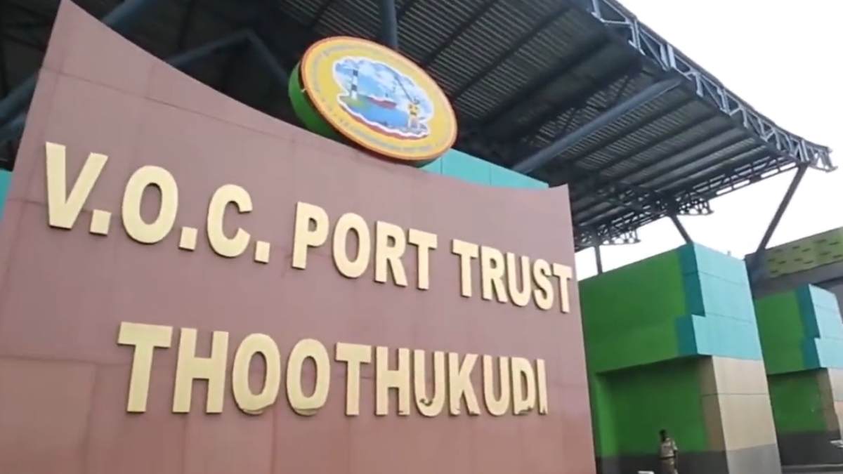 PM Narendra Modi appreciated that the Tuticorin port of Green India project has done well 