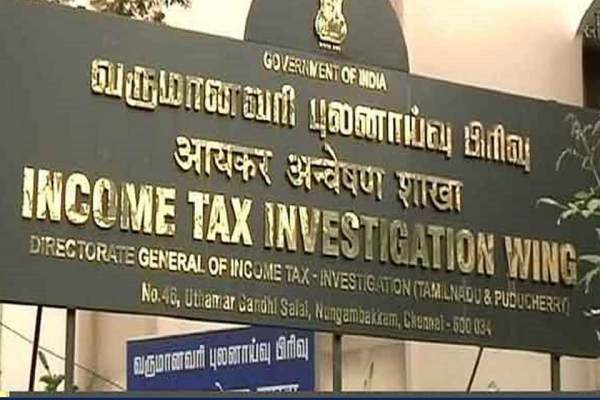 Income Tax raid conducted at G Square firms in Tamilnadu 