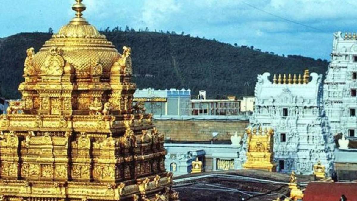 How was a fake website operating in the name of Tirupati Devasthanam discovered? How was a fake website operating in the name of Tirupati Devasthanam discovered?