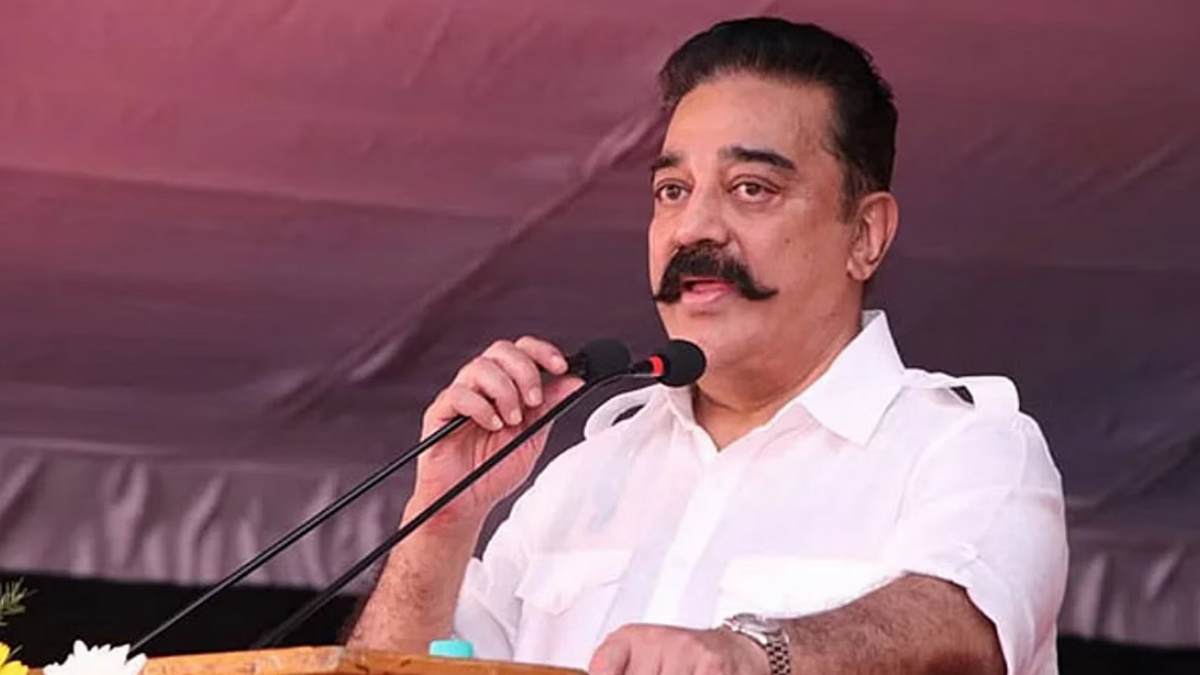 Kamalhaasan to decide 2024 parliamentary election alliance 