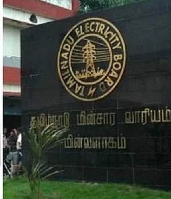 Electricity board: Major announcement and e meter for free current places in tamil nadu 