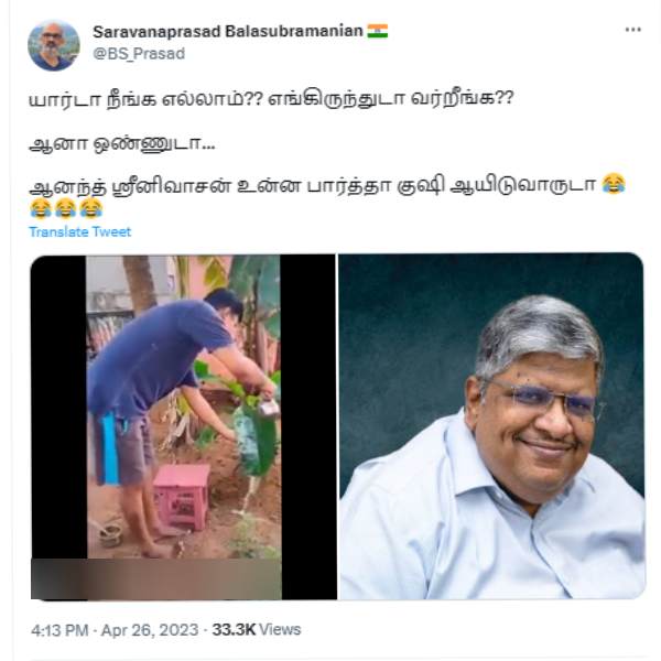 netizens high appreciate a super meme about Anand Srinivasan 