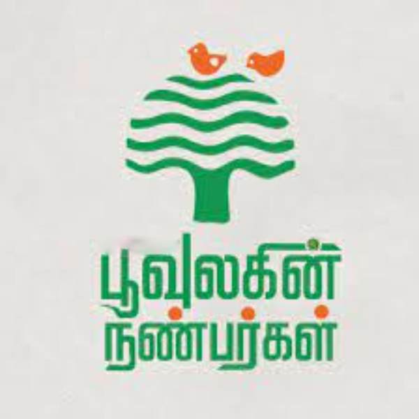 Disappointing that the central government has given permission for the pen monument- Poovulagin nanbargal Disappointing that the central government has given permission for the pen monument- Poovulagin nanbargal