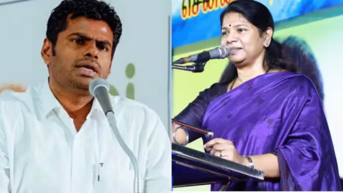 DMK MP Kanimozhi says she has not a share holder in Kalaignar TV 
