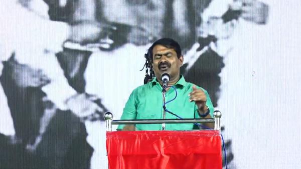 Naam Tamilar Chief Seeman criticizes Thanthai Periyar 