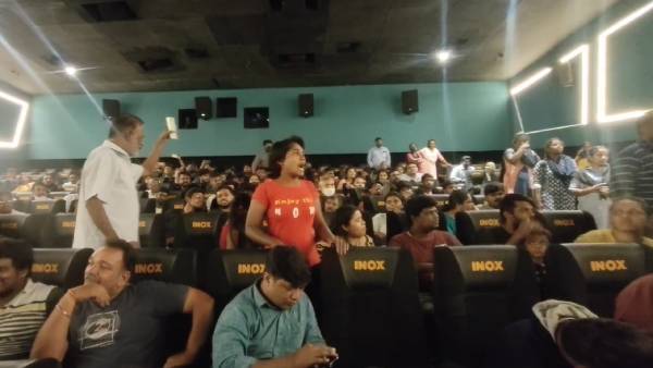  ரூல்ஸ் என்ன