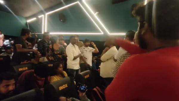  நீங்க யாரு