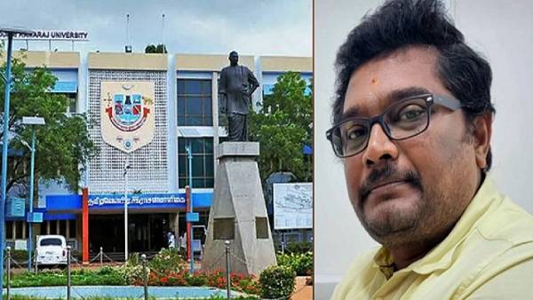 அதிர்ச்சி அதிர்ச்சி