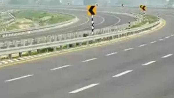  யாருக்கு பயன்