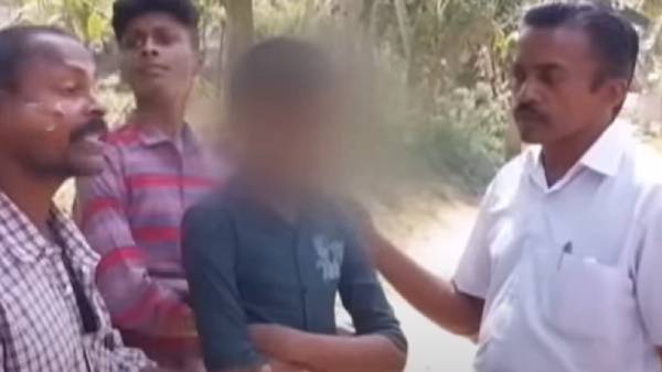 சந்தேகம் 