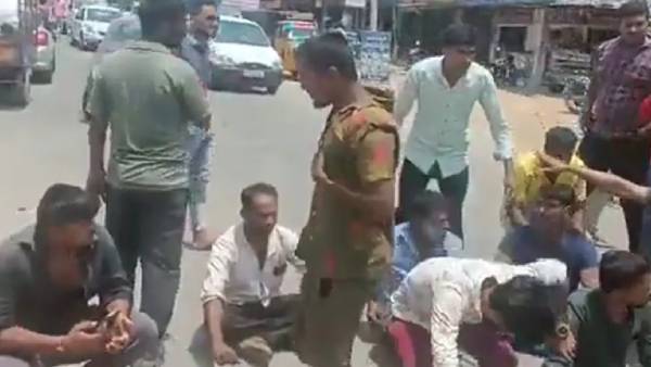  மறுப்பு