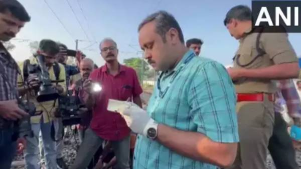  கைக்குட்டை 