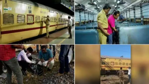 யார் அந்த நபர் 