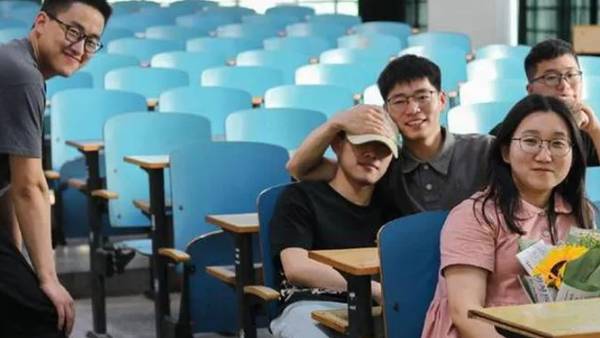  லவ் விடுமுறை