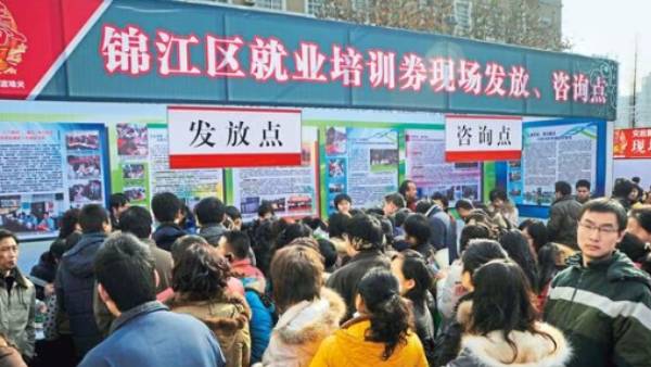  வெளியே போங்க