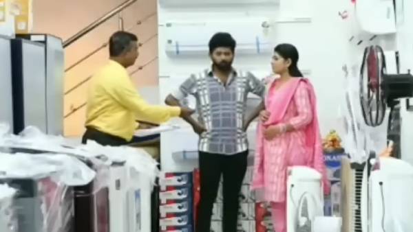 ஆடம்பர வாழ்க்கை 