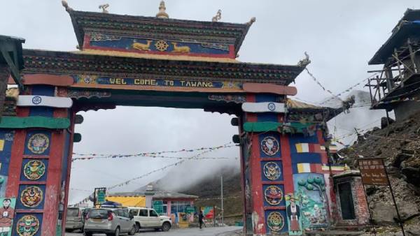 3 வது முறை 