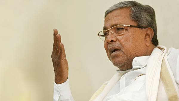 சித்தராமையா விளக்கம் 