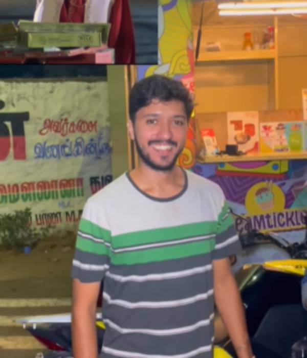 விஸ்காம் பட்டதாரி 